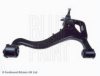 LANDROVER RBJ501320 Track Control Arm